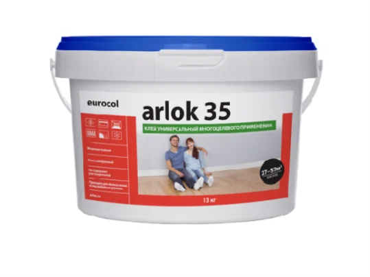 Клей Arlok 35 (13 кг) 230-490 г/м2, контактный для ПВХ покрытий в Челябинске
