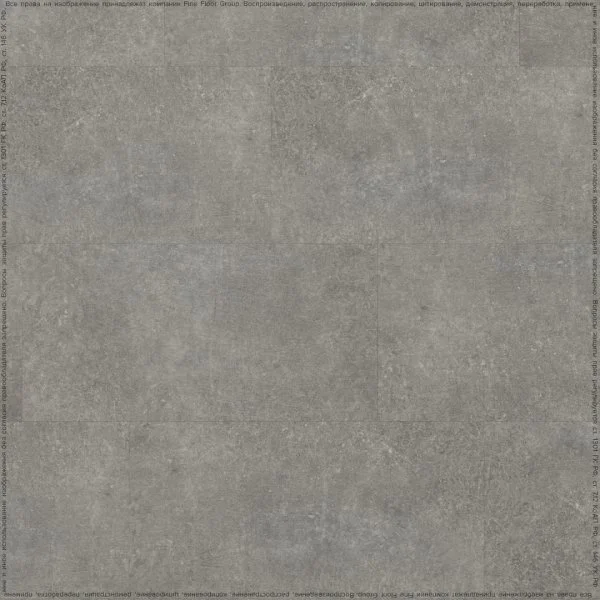 Кварц-виниловая плитка FineFloor Stone Шато Де Лош FF-1459 в Челябинске