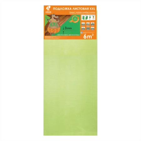 Подложка Солид 3мм листовая салатовая (6м2) в Челябинске