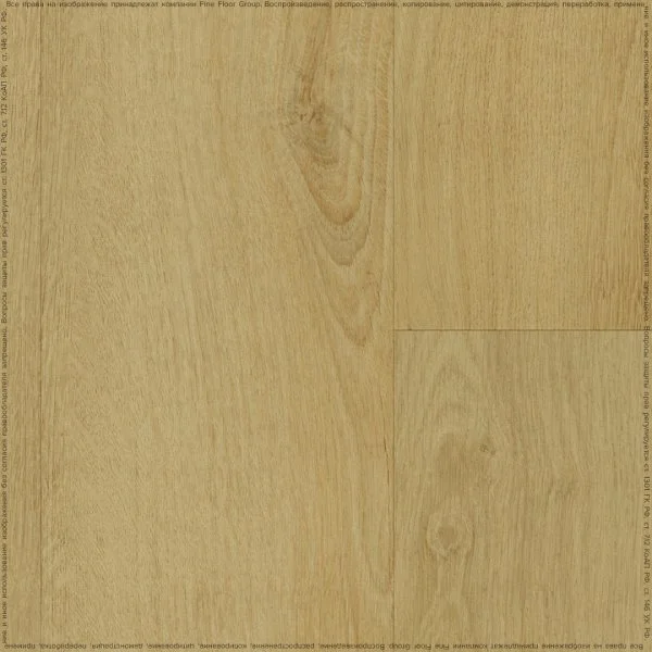 Кварц-виниловая плитка Fine Floor Rich Дуб Самос FF-1985 в Челябинске
