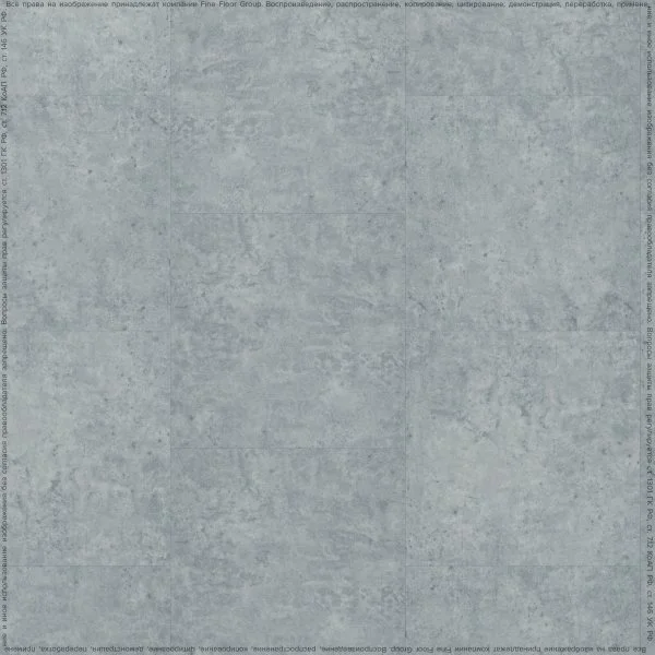ПВХ плитка FineFlex Stone Актуру FX-203 в Челябинске