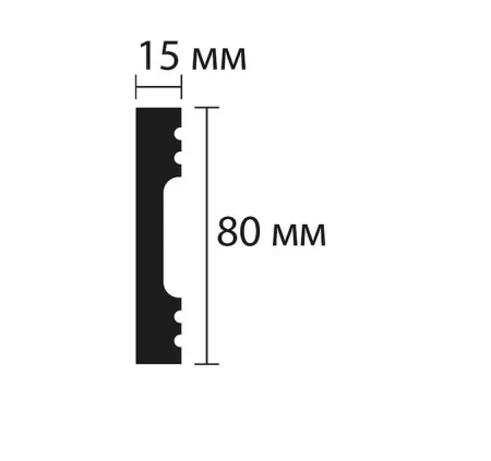 Плинтус NMC Wallstyl FD8 (80х15х2000 мм) в Челябинске
