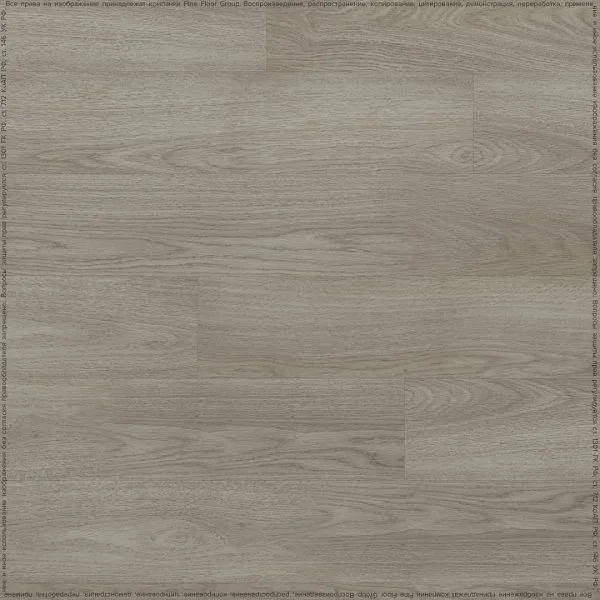 Кварц-виниловая плитка Fine Floor Rich Дуб Вулькано FF-1990 в Челябинске
