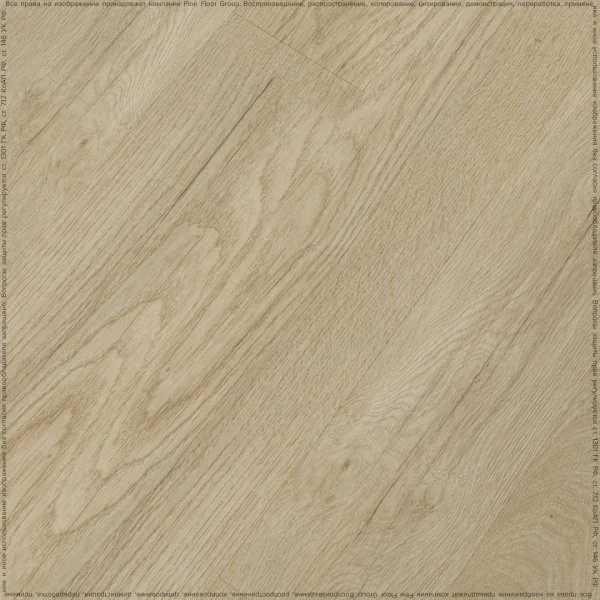 Кварц-виниловая плитка Fine Floor Rich Дуб Схиза FF-2093 в Челябинске