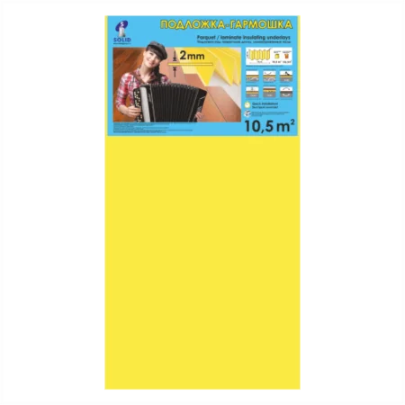Подложка Солид 2мм гармошка желтая (10.5 м2) в Челябинске
