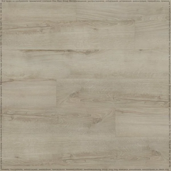 Кварц-виниловая плитка Fine Floor Rich Дуб Монтекристо FF-2098 в Челябинске