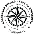 Коллекция Strong в Челябинске