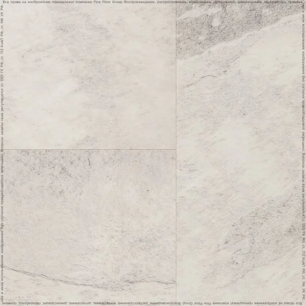 Кварц-виниловая плитка FineFloor Stone Ландсберг FF-1477 в Челябинске