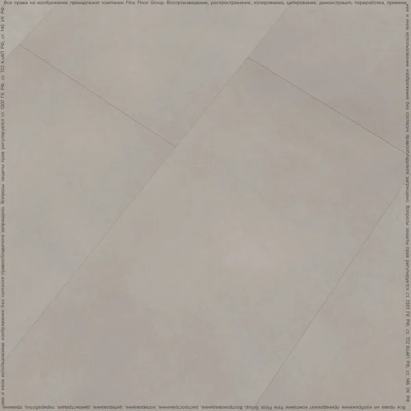 Кварц-виниловая плитка FineFloor Stone Гаасбек FF-1480 в Челябинске