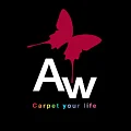 Ковровое покрытие AW купить в Челябинске по выгодной цене Ковровое покрытие AW в Челябинске