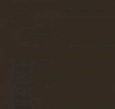 Обои Loymina La Belle Epoque BQ7, 010 в Челябинске