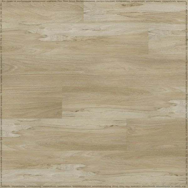 Кварц-виниловая плитка FineFloor Wood Дуб Реймс FF-1427 в Челябинске