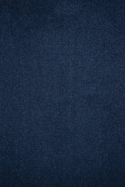 Ковровое покрытие AW Prima 74 - (4м) в Челябинске