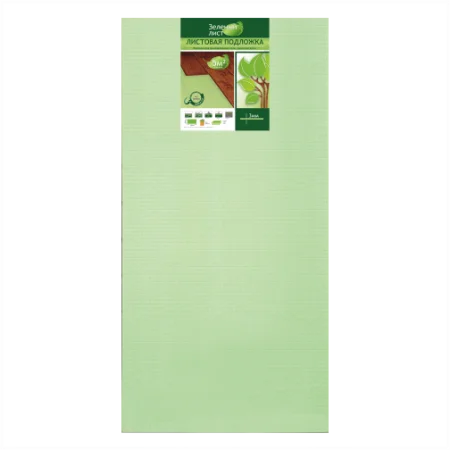 Подложка Солид 3мм листовая (5м2) в Челябинске