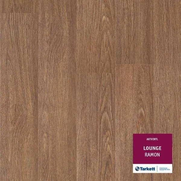ПВХ плитка Tarkett Lounge Ramon Планка 152Х914 в Челябинске
