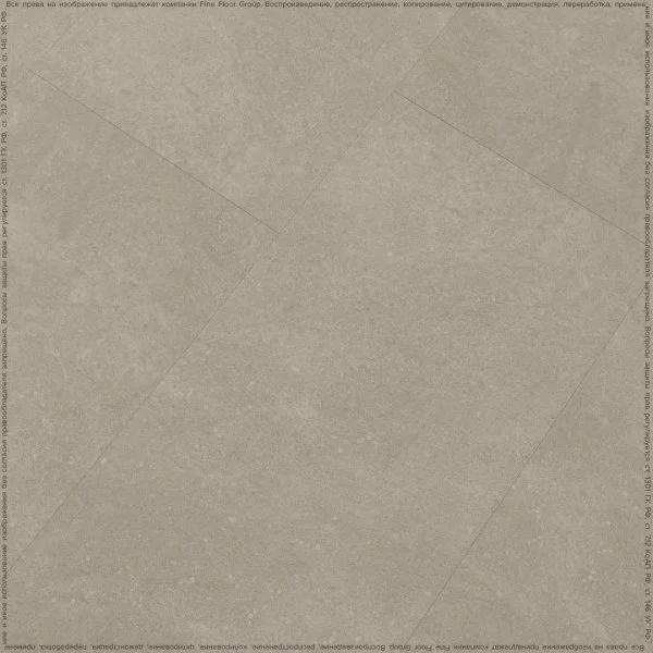 Кварц-виниловая плитка FineFloor Stone Бенрат FF-1464 в Челябинске