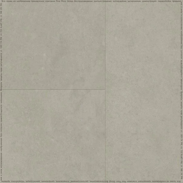 Кварц-виниловая плитка FineFloor Stone Штирум FF-1461 в Челябинске