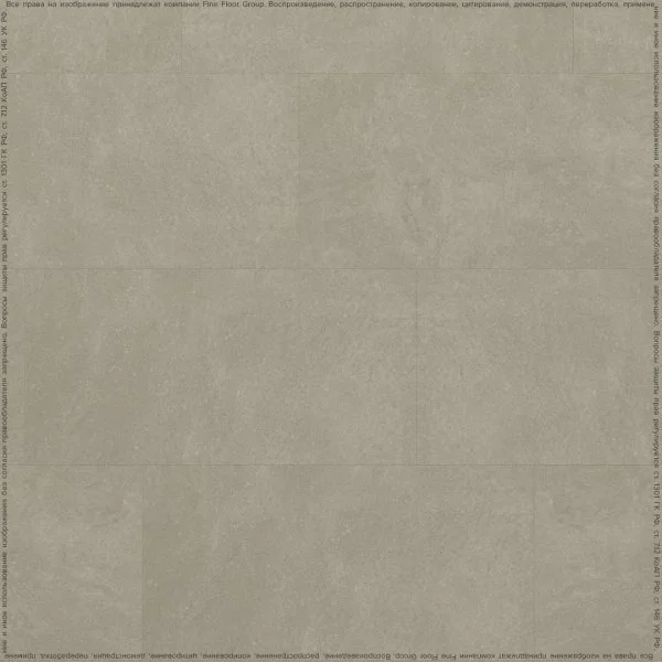 Кварц-виниловая плитка FineFloor Stone Бенрат FF-1464 в Челябинске