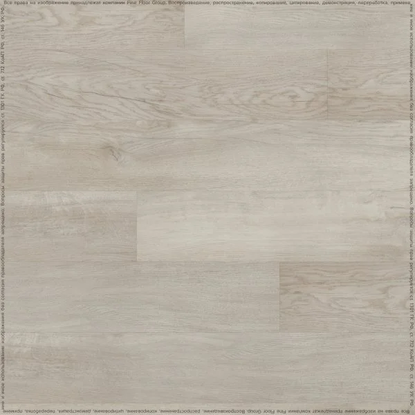 Кварц-виниловая плитка Fine Floor Rich Дуб Тира FF-2087 в Челябинске