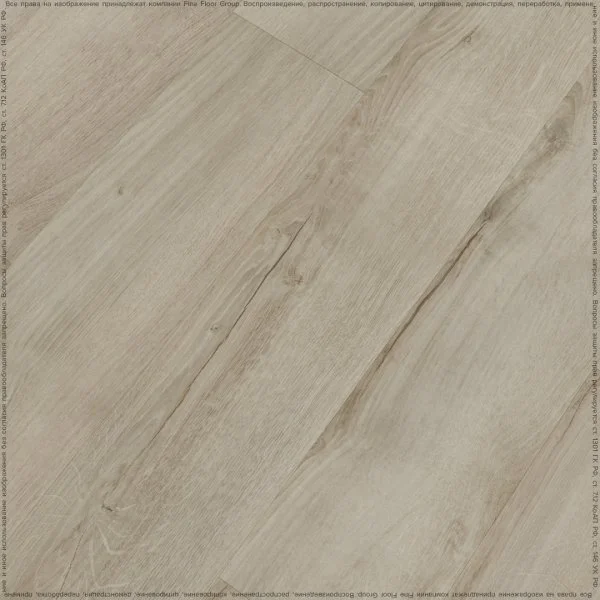 Кварц-виниловая плитка Fine Floor Rich Дуб Монтекристо FF-2098 в Челябинске