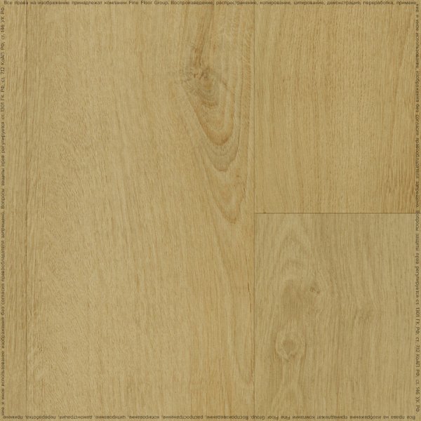 Кварц-виниловая плитка Fine Floor Rich Дуб Самос FF-1985 в #REGION_NAME_DECLINE_PP#