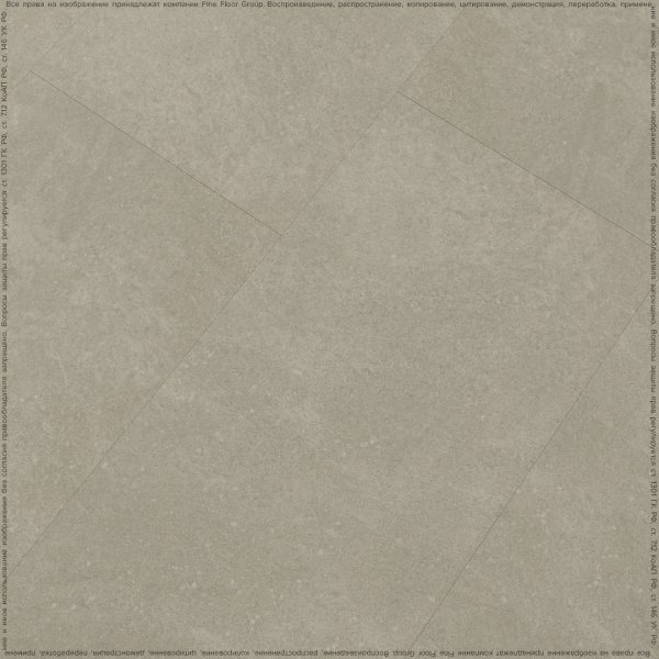 Кварц-виниловая плитка FineFloor Stone Бенрат FF-1464 в #REGION_NAME_DECLINE_PP#