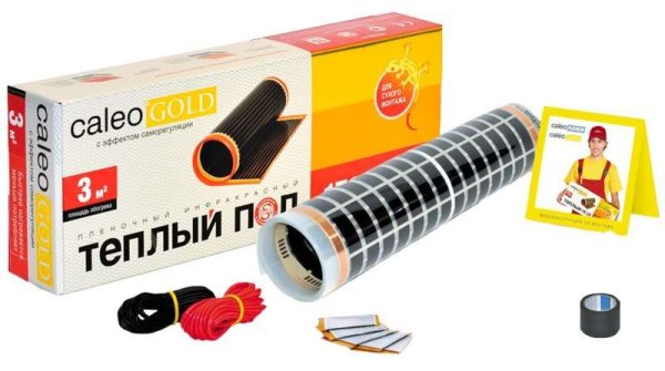 Теплый пол CALEO GOLD - 2 кв.м  / 170-0,5-2,0 в Челябинске