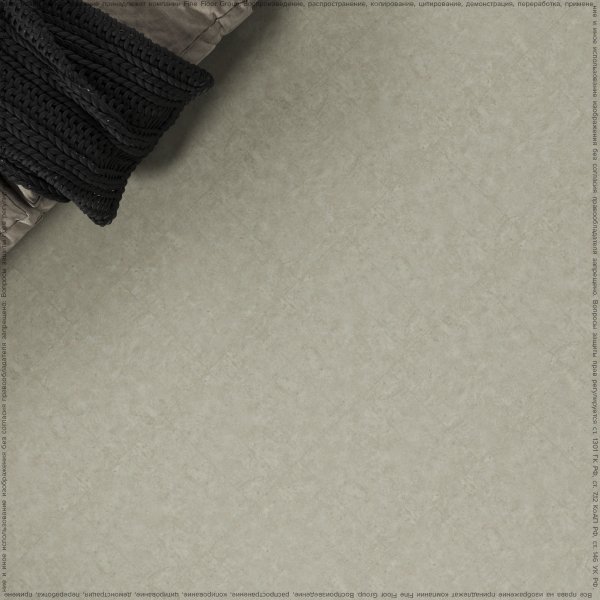 ПВХ плитка FineFlex Stone Эбеко FX-204 в #REGION_NAME_DECLINE_PP#